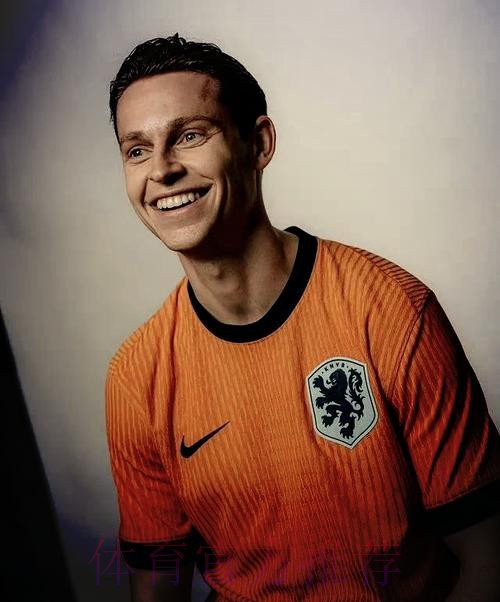 2026世界杯荷兰德布劳内阵容解析深度解读